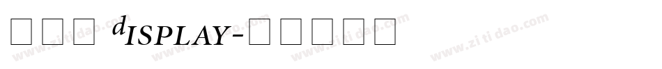 りょう Display字体转换